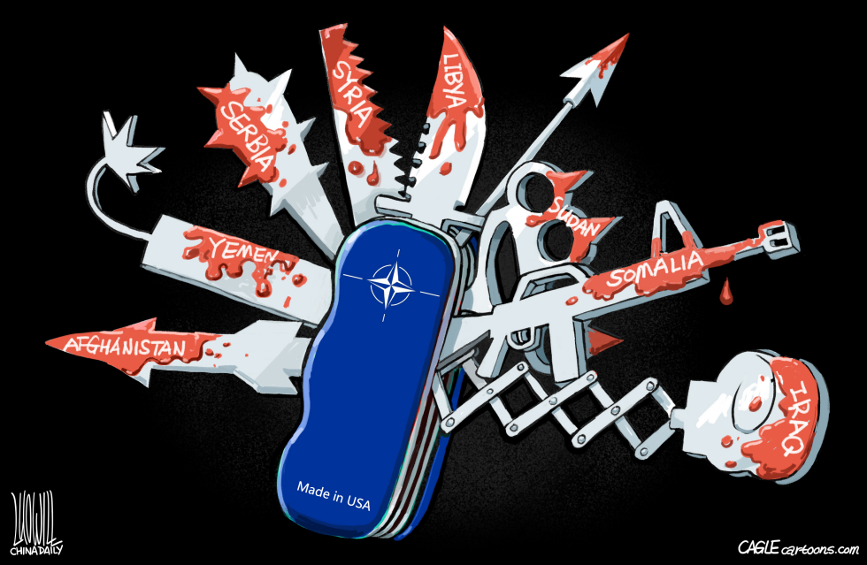 US blade of freedom