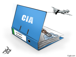 AYMAN AL-ZAWAHIRI DEATH by Osama Hajjaj