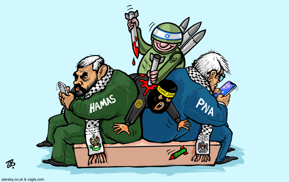Divided Palestine