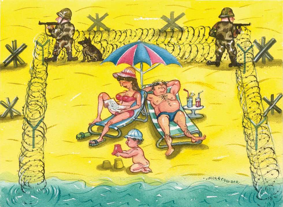 Sea holiday of Russians in Crimea