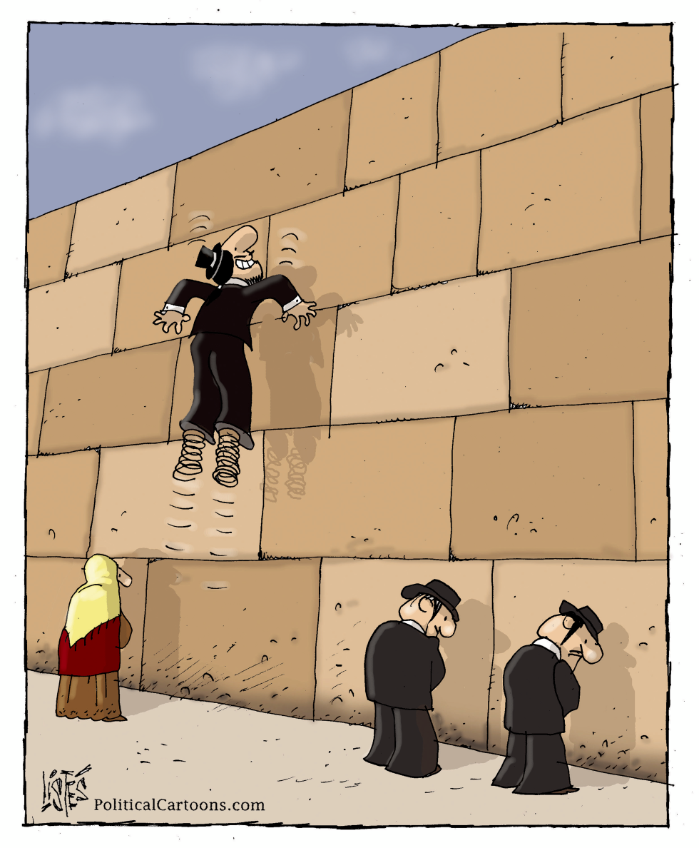 Really High Wall