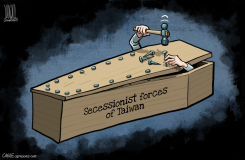 SELF DESTRUCTION by Luojie