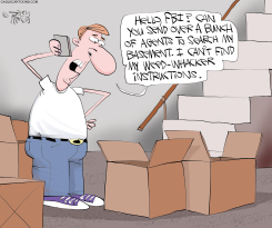 FBI SEARCHES by Gary McCoy