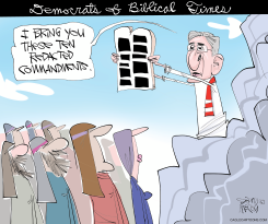 REDACTED COMMANDMENTS by Gary McCoy
