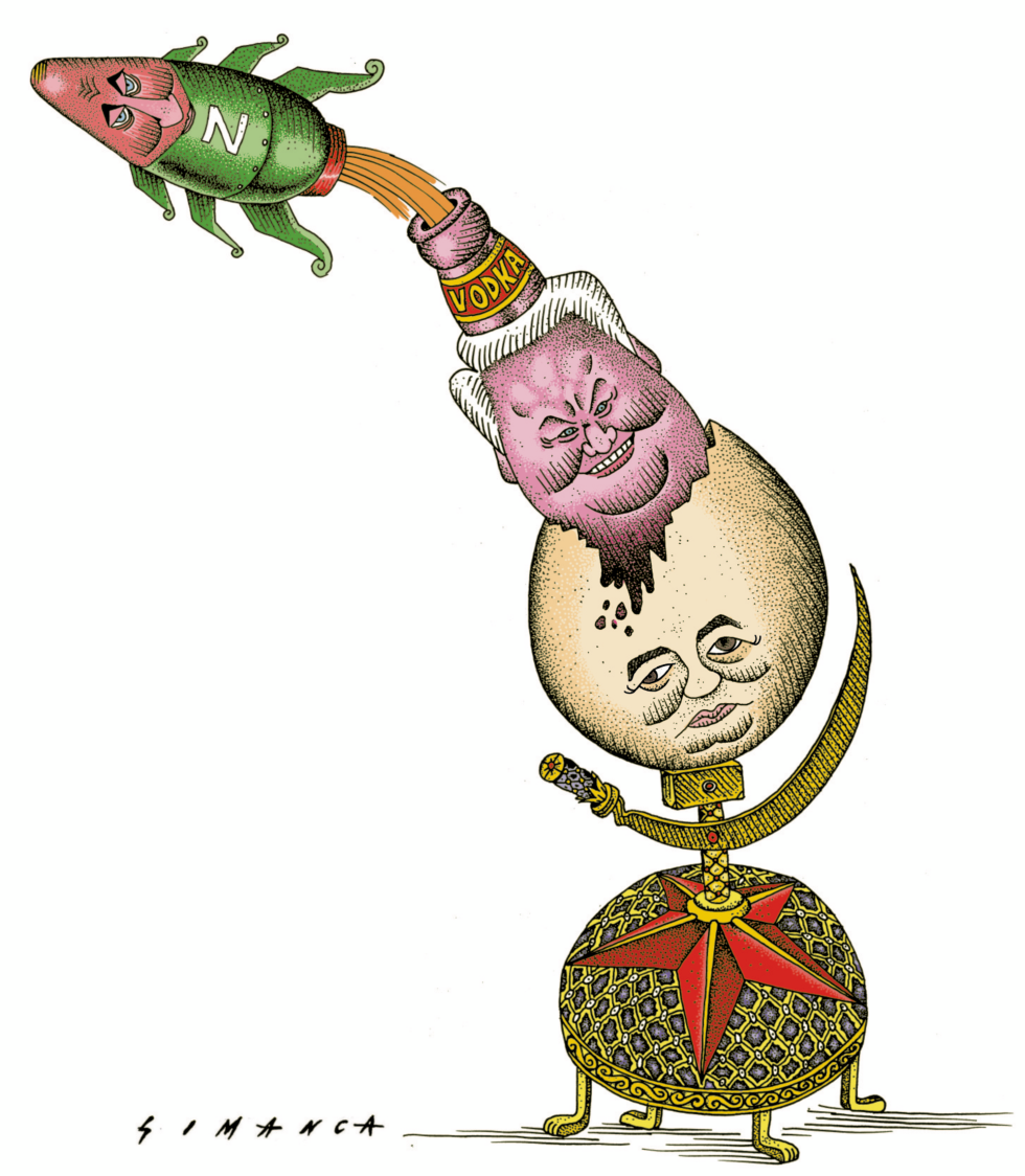 Russian Egg