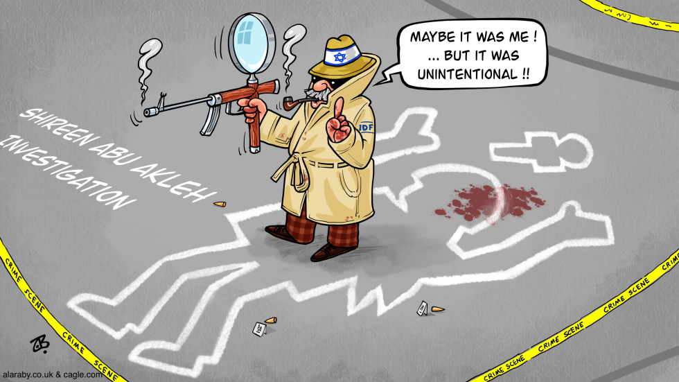 Shireen Abu Akleh Investigation result