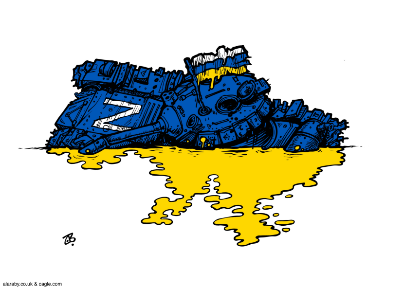 Ukrainian War Swamp