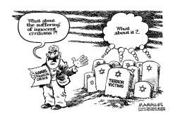HAMAS FINANCIAL CRISIS by Jimmy Margulies