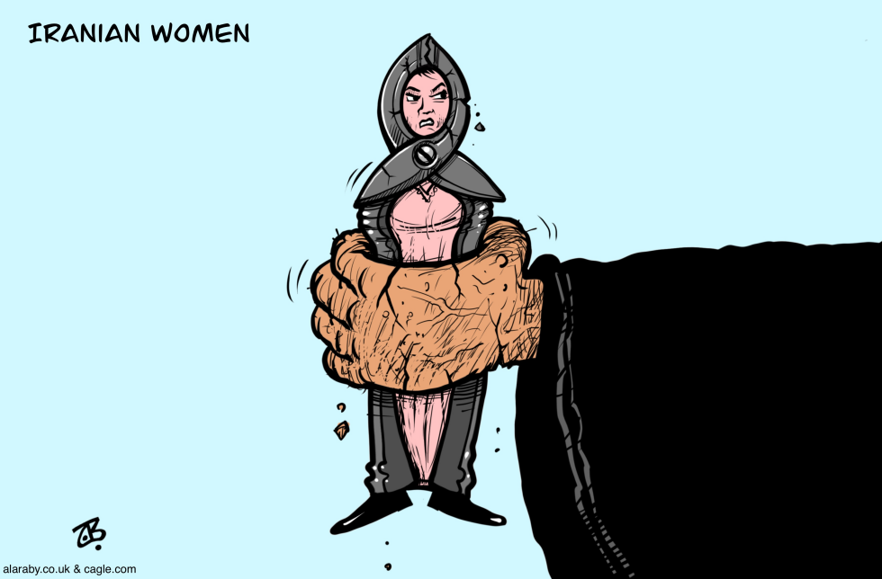 Iranian Women