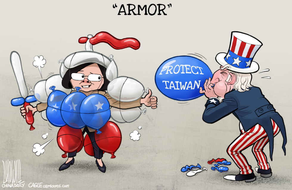 US promises