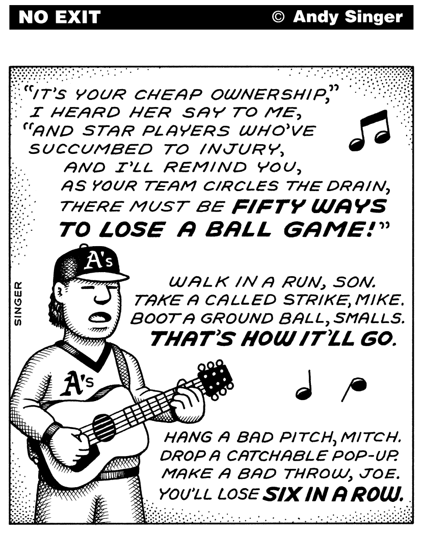Fifty Ways to Lose a Ballgame