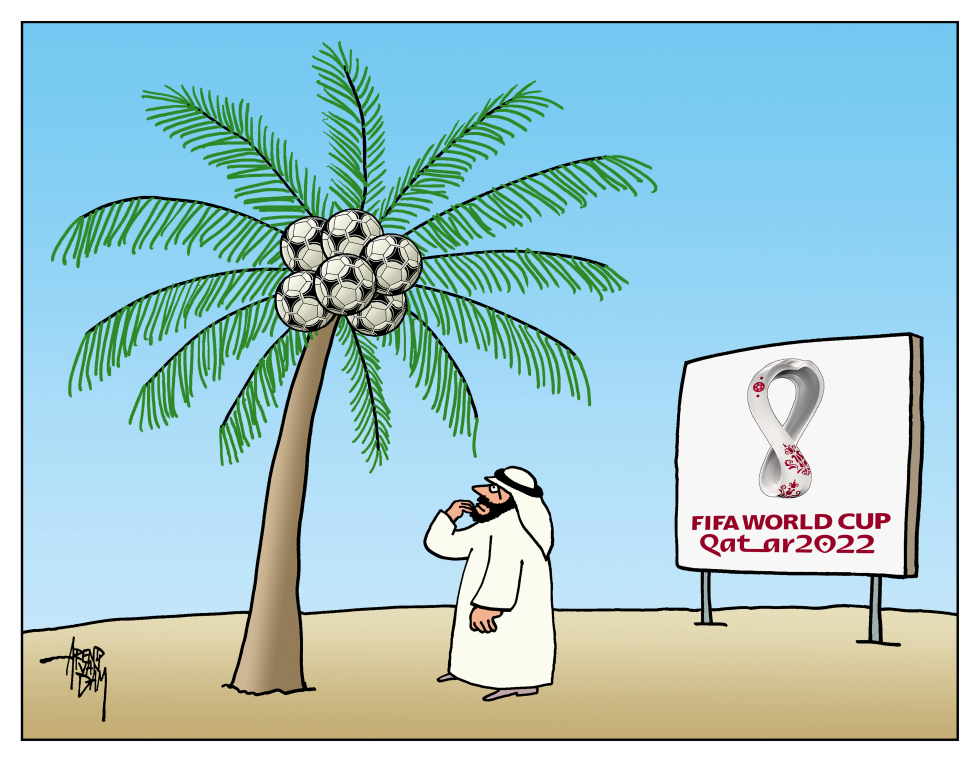 Qatar palmtree