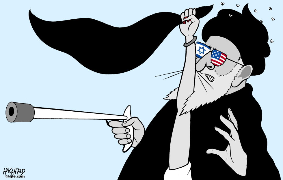 Ayatollah Khamenei