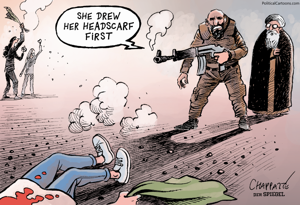 Repression of Iranian women