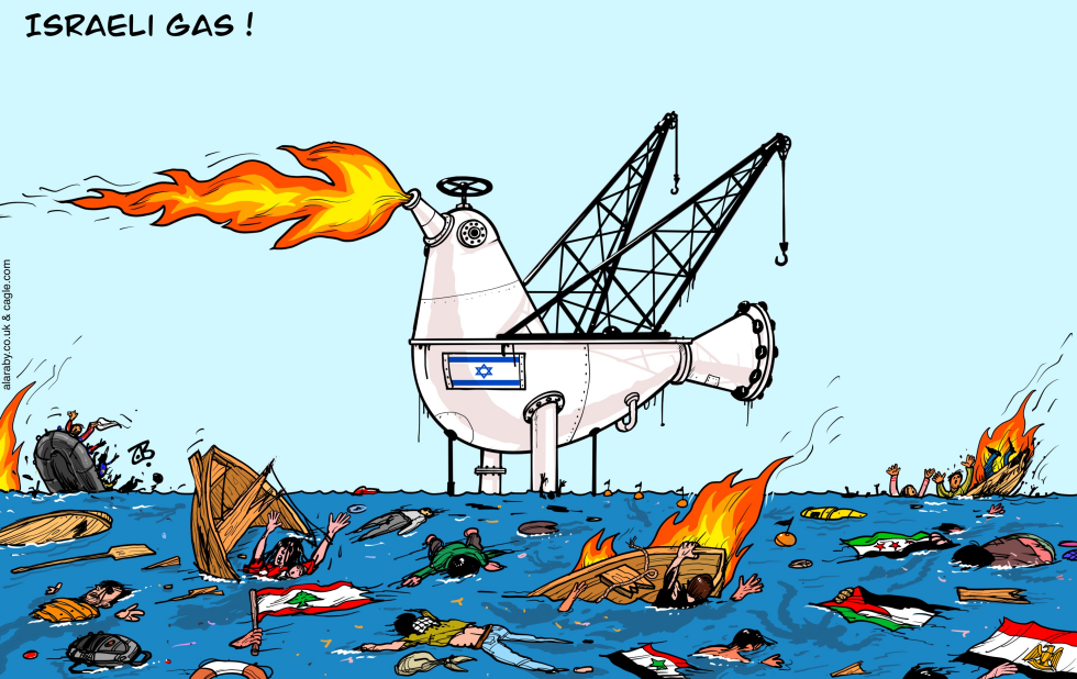 Israeli Gas !