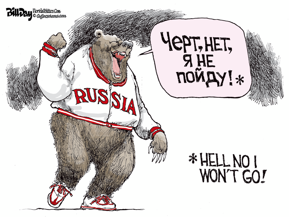 Won't Go