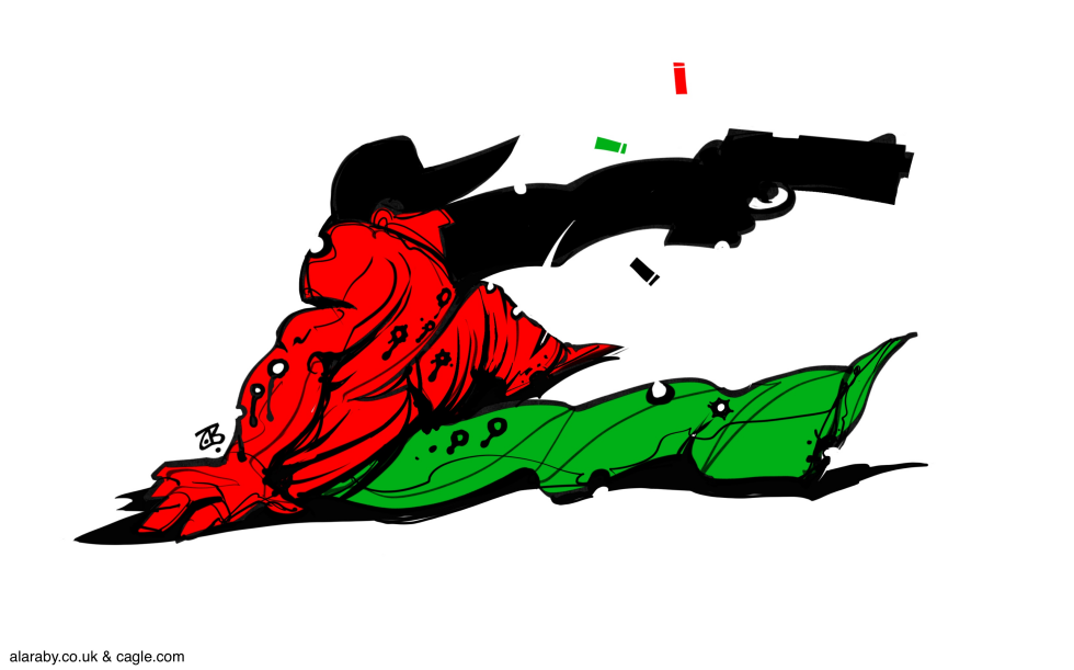 Palestinian Resistance