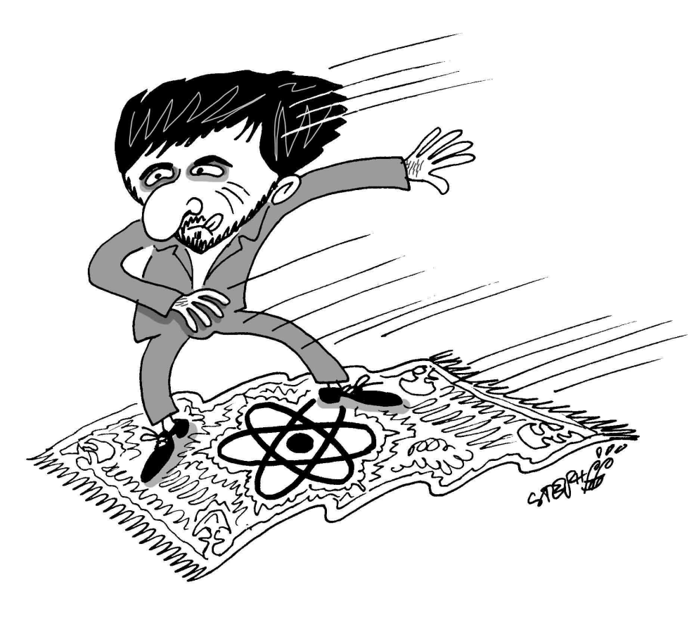 Iranian flying carpet