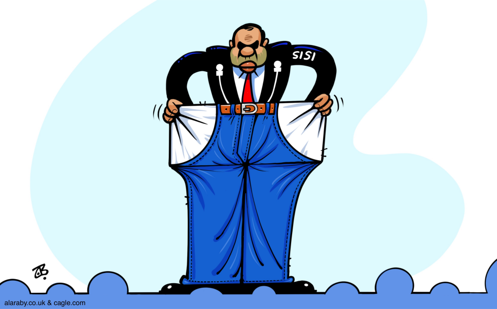 Sisi speeches