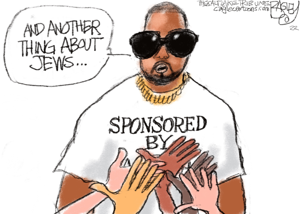 Kanye Kulture