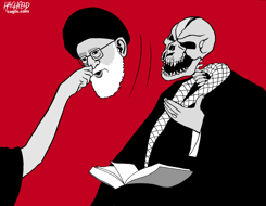 UNMASKING AN AYATOLLAH by Rainer Hachfeld