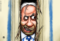 BIBI IS BACK  by Emad Hajjaj