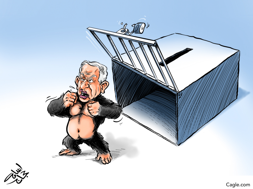 Netanyahu's Return
