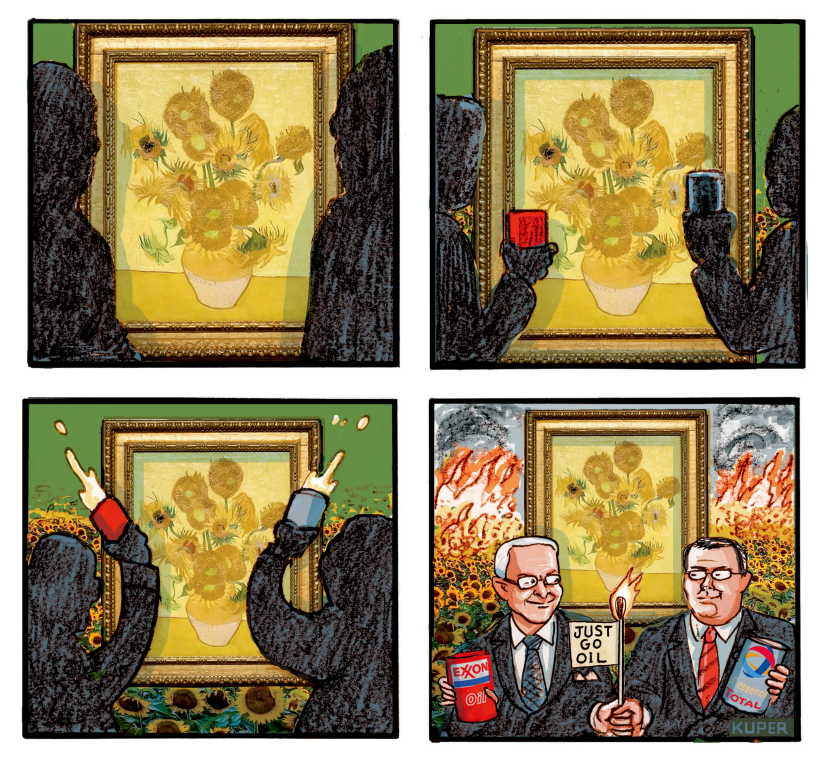 Van Gogh Sunflower Oil