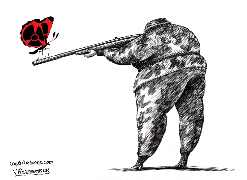 Nuclear power plant and war