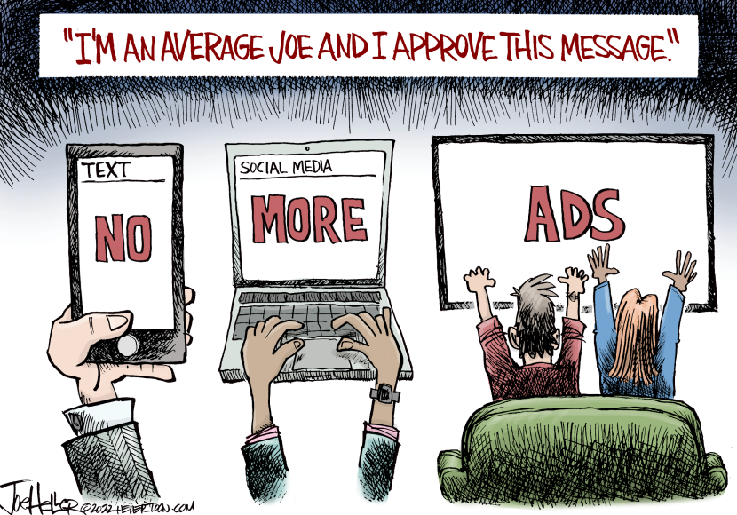 No More Ads