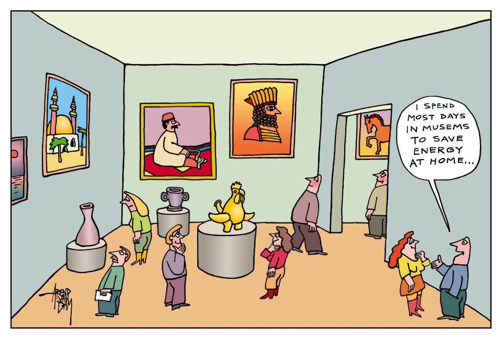 saving energy in museum