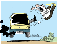 EVO AND THE FOREIGN COMPANIES /  by Arcadio Esquivel