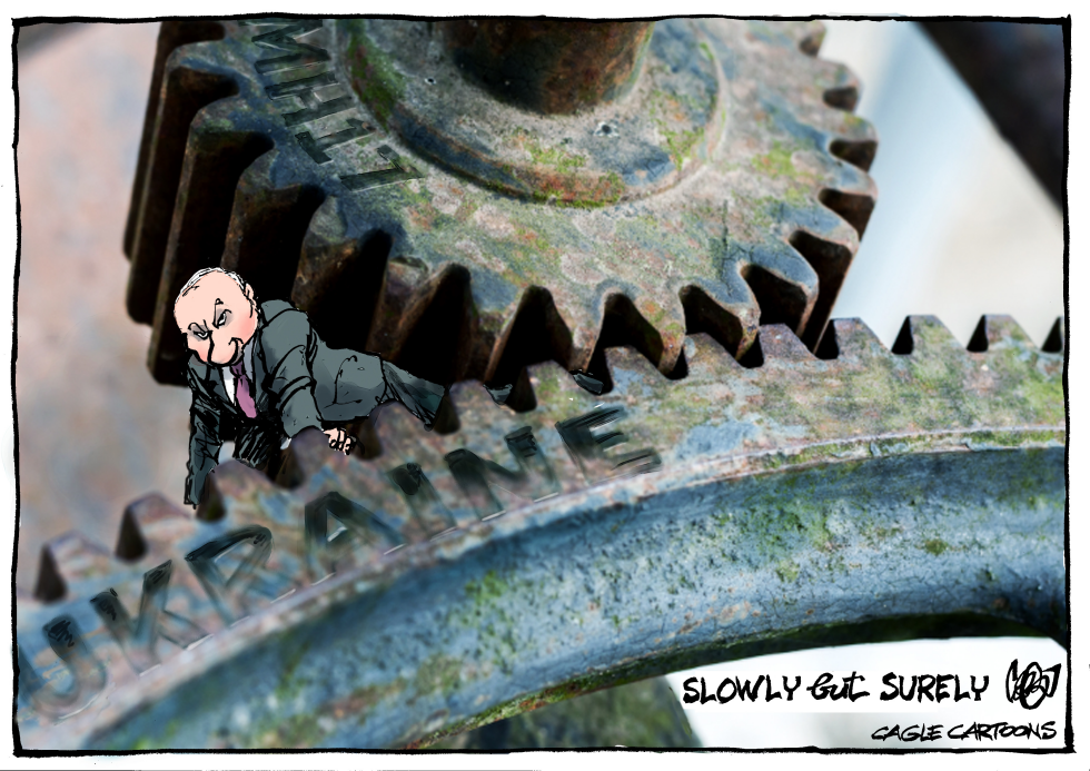 Wheels of Justice