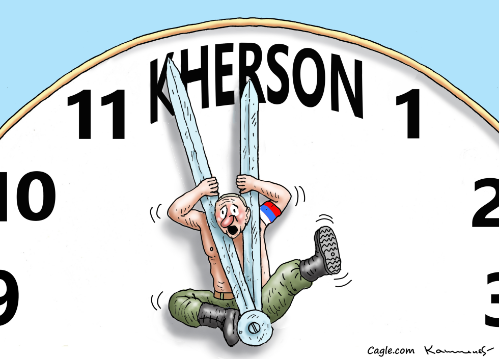 5 Before 12