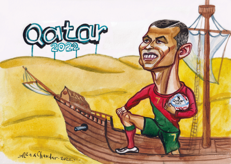 Ronaldo discovers Qatar