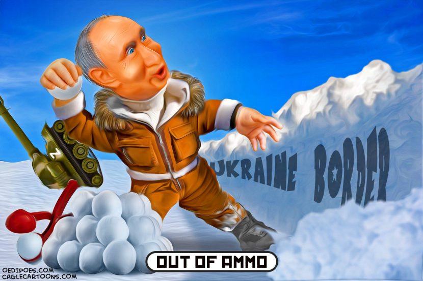 Out of Ammo