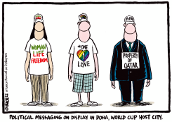 POLITICAL MESSAGING IN DOHA QATAR by Ingrid Rice