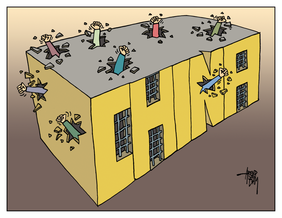 protest in China