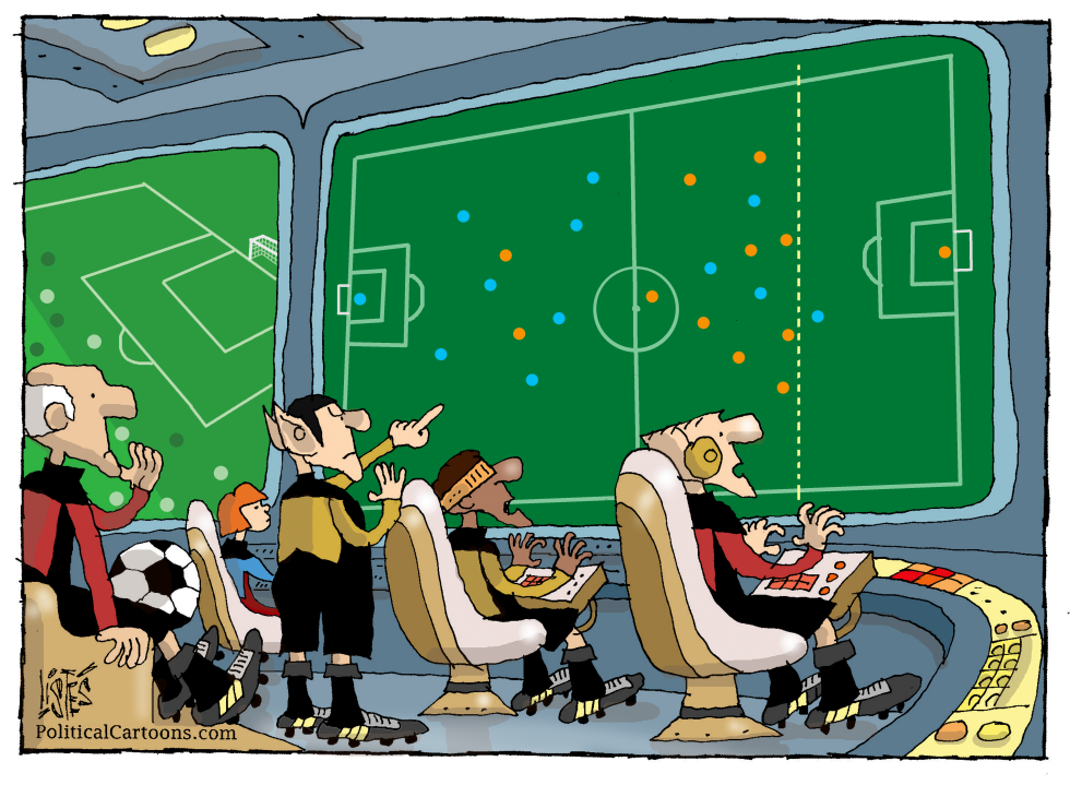 Qatar VAR Trek Room
