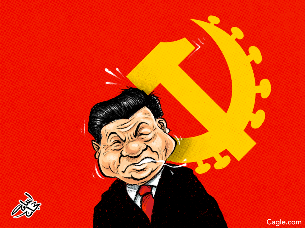 Xi Jinping