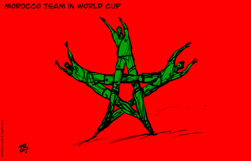 Morocco team in World Cup
