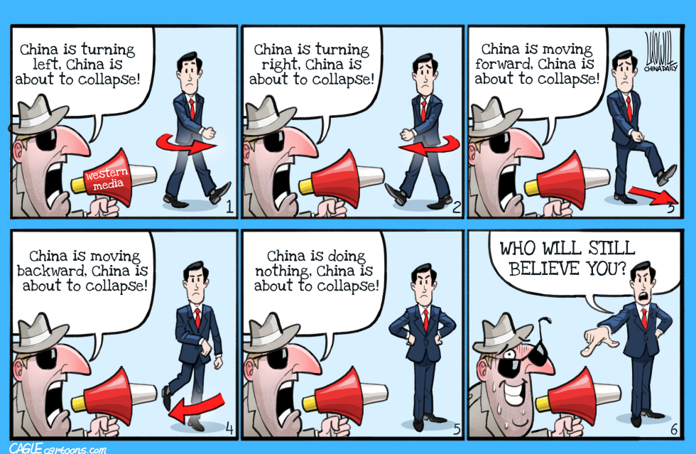 The portrayal of China in Western media