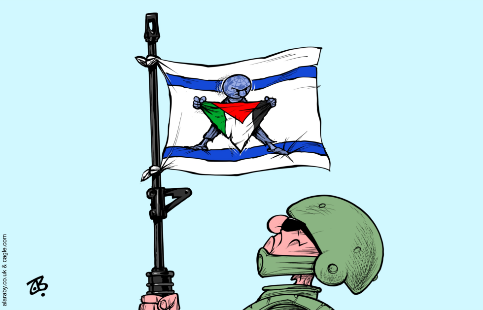 The Palestinian Flag
