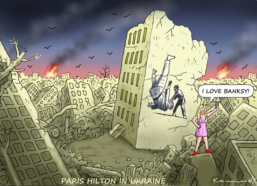 Paris Hilton in Ukraine