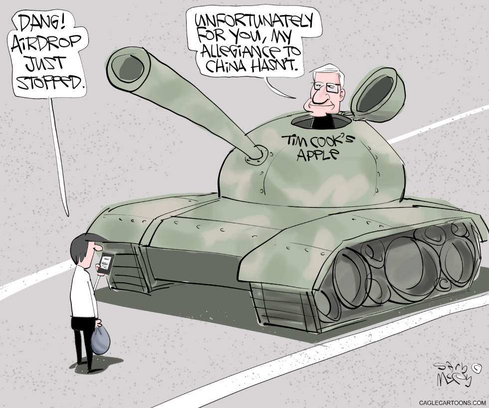 Tiananmen and Apple