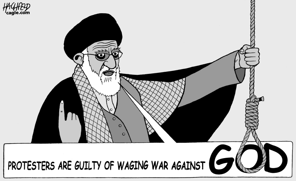 Ayatollah Khamenei on Iranian protesters