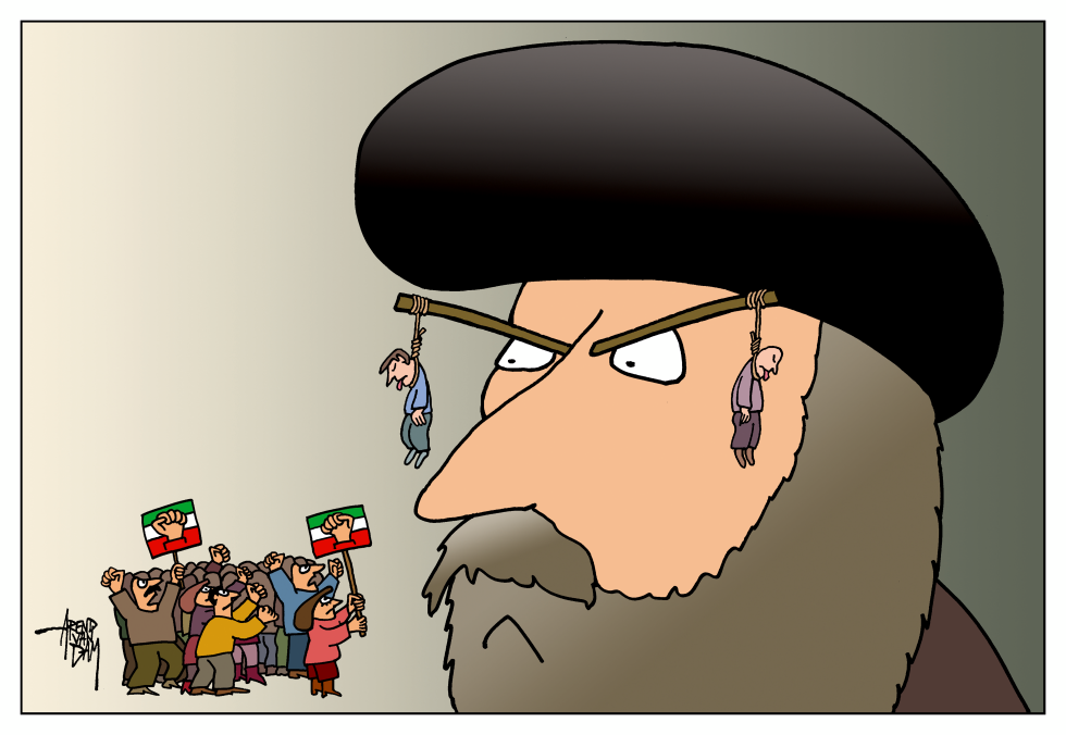 Iran capital punishment