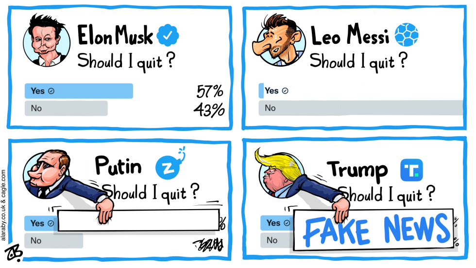 Should I quit ?