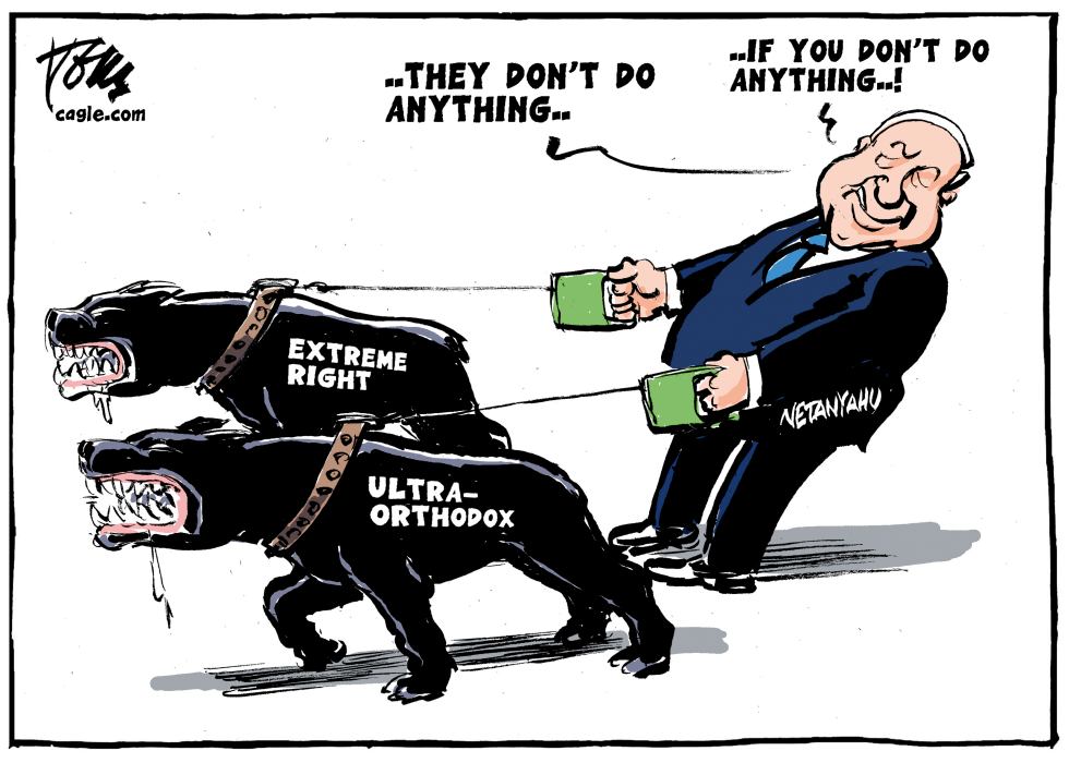 Netanyahu government again