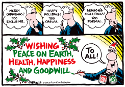 TO ONE AND ALL by Ingrid Rice